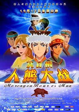 亚洲精品中文字幕在线观看