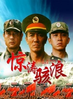 亚洲精品中文字幕在线观看